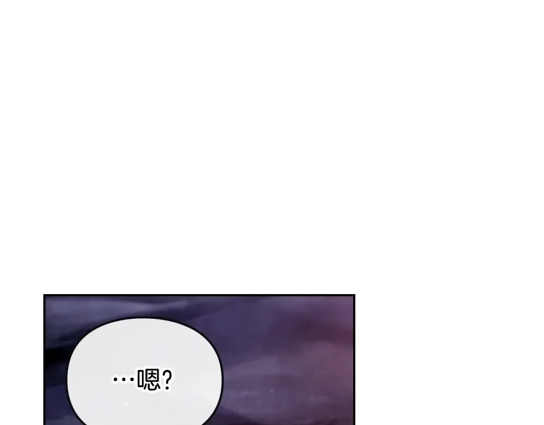 第71话 别死我面前 第147页