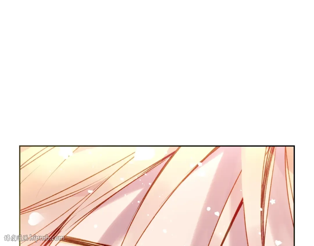 第72话 取暖 第40页