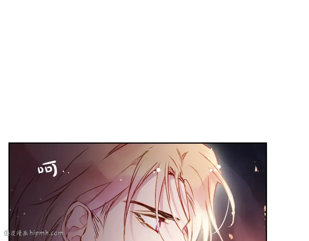 第72话 取暖 第64页