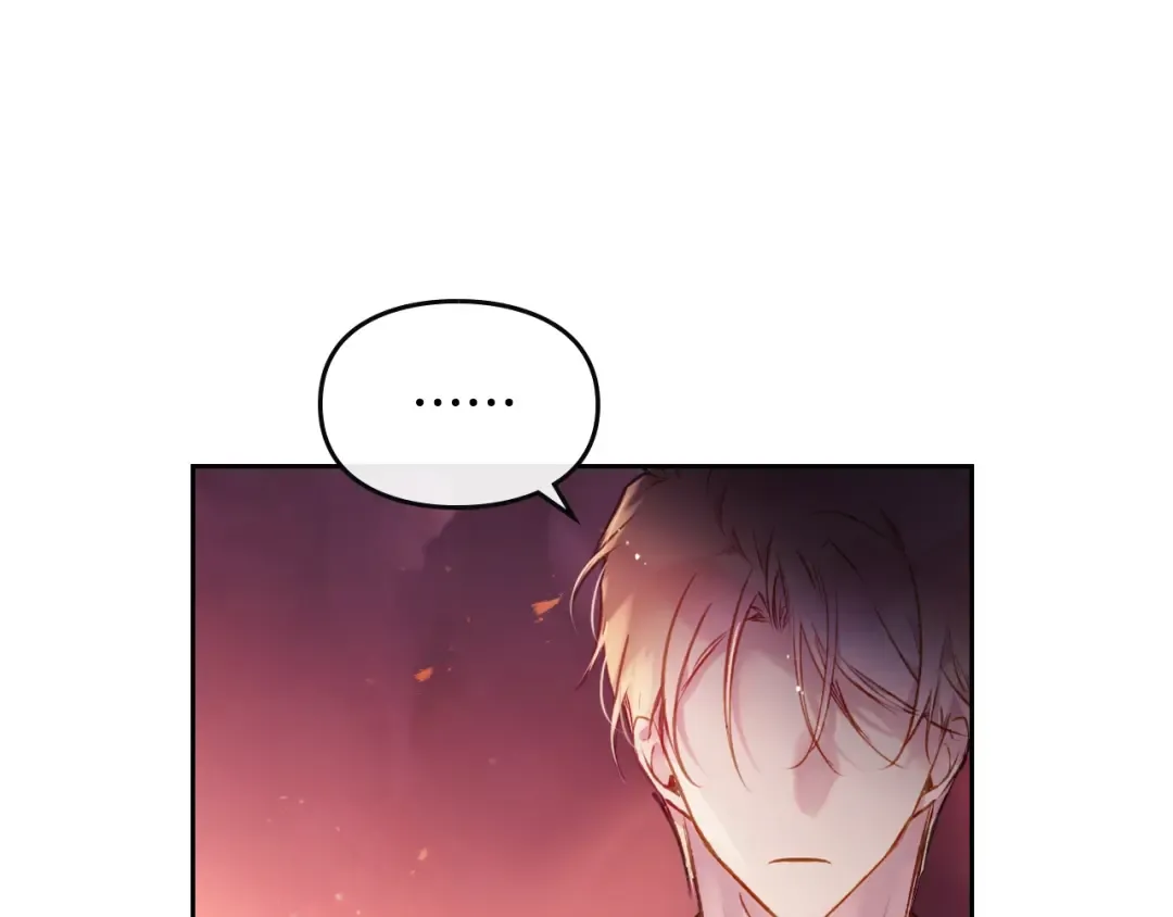 第73话 礼轻情意重 第10页