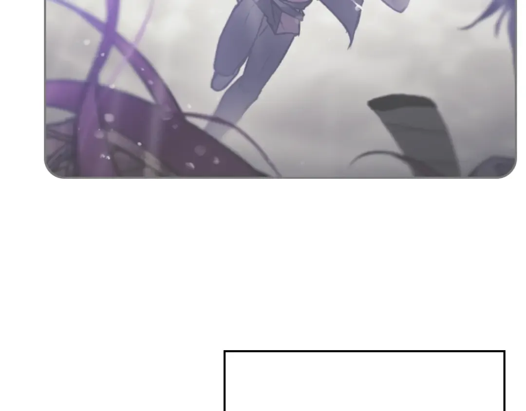 第73话 礼轻情意重 第84页
