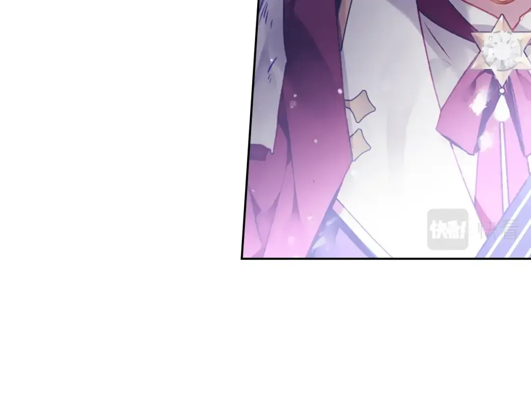第73话 礼轻情意重 第123页