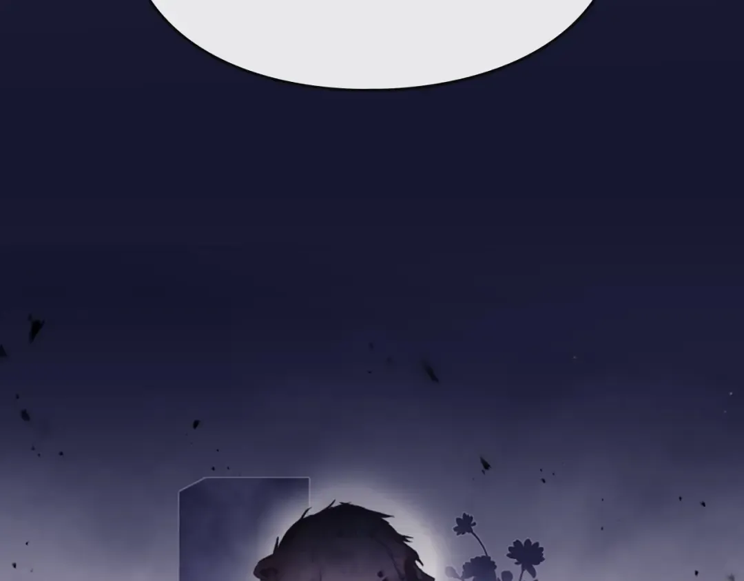 第74话 冷血的是谁？ 第5页