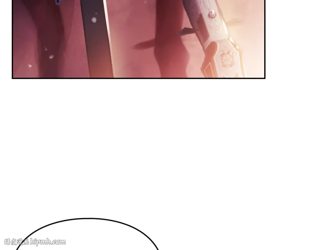 第74话 冷血的是谁？ 第24页
