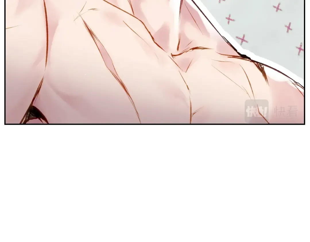 第74话 冷血的是谁？ 第45页