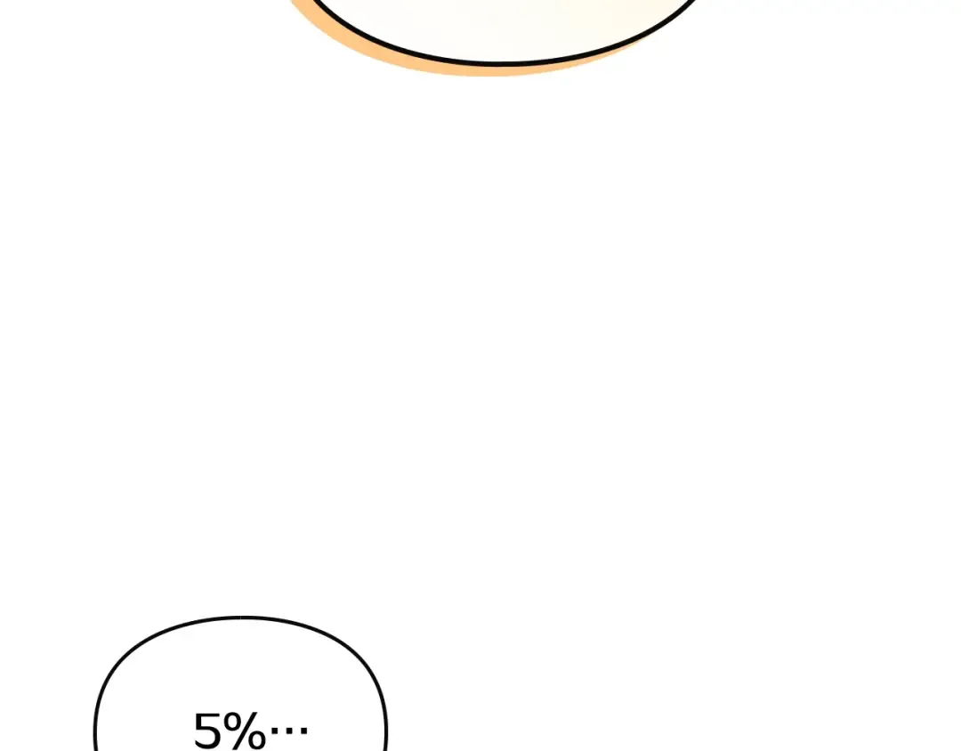 第74话 冷血的是谁？ 第60页