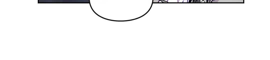 第74话 冷血的是谁？ 第89页