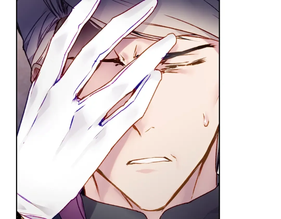 第74话 冷血的是谁？ 第126页