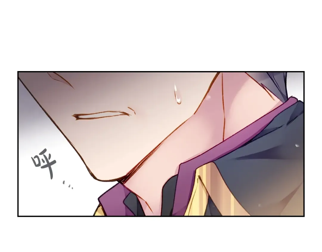 第74话 冷血的是谁？ 第135页