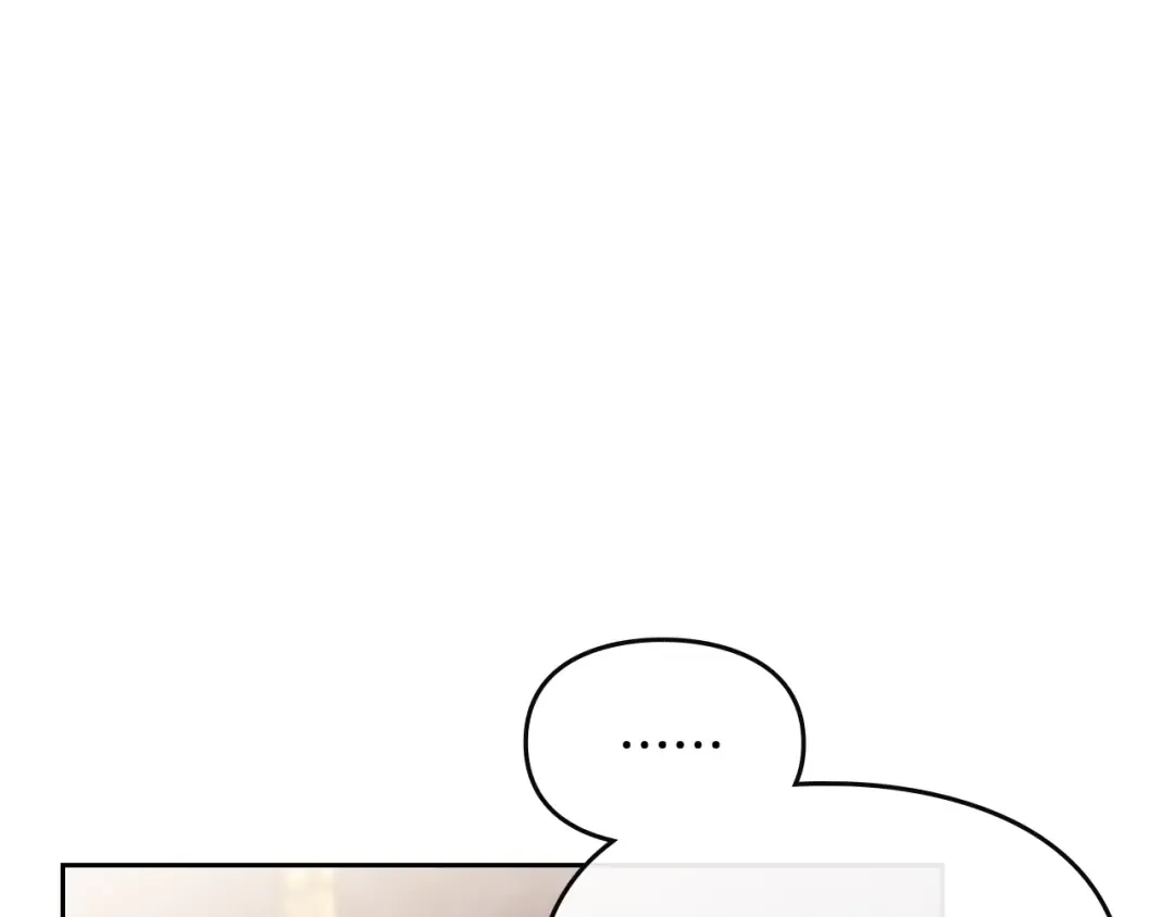第74话 冷血的是谁？ 第138页