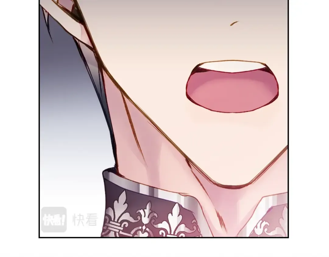 第75话 少管美女 第3页