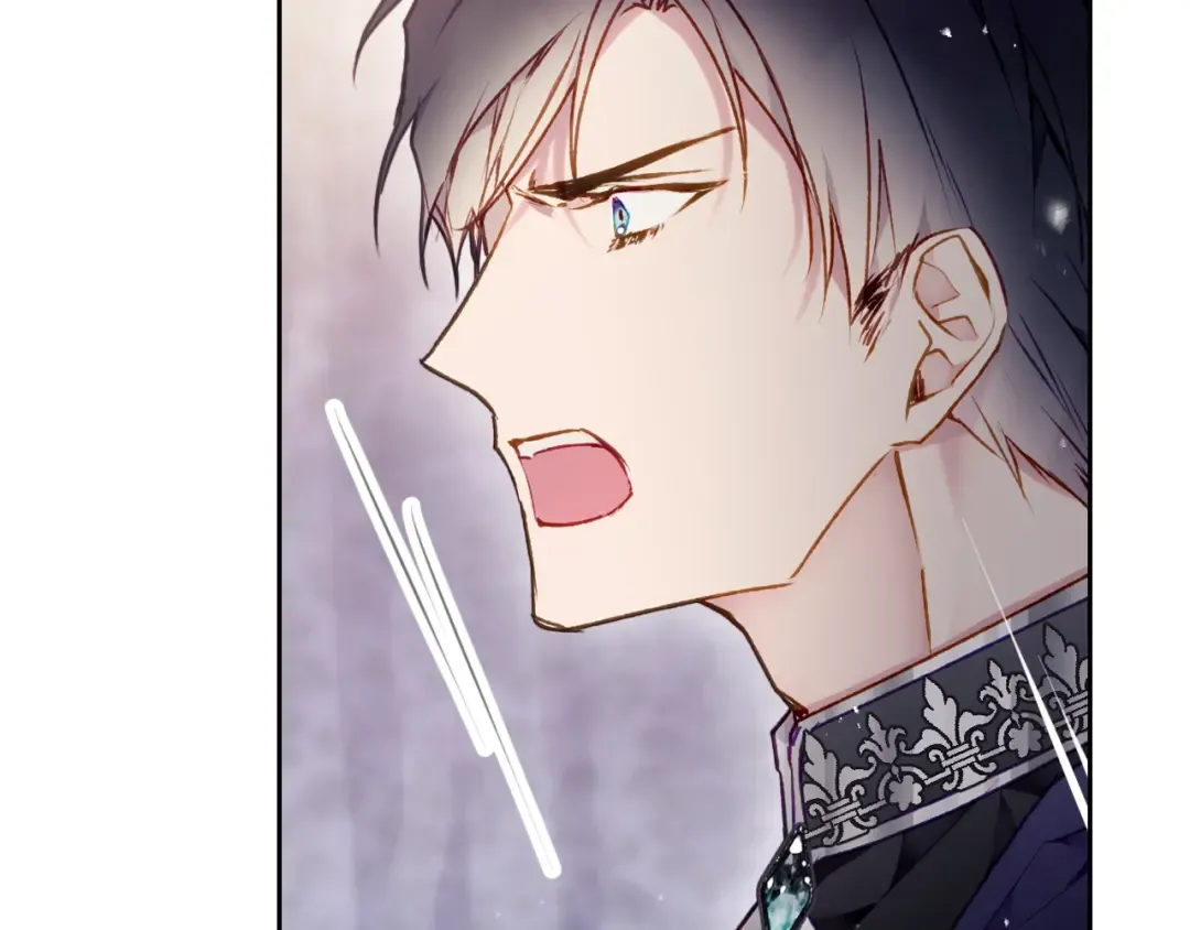 第75话 少管美女 第26页