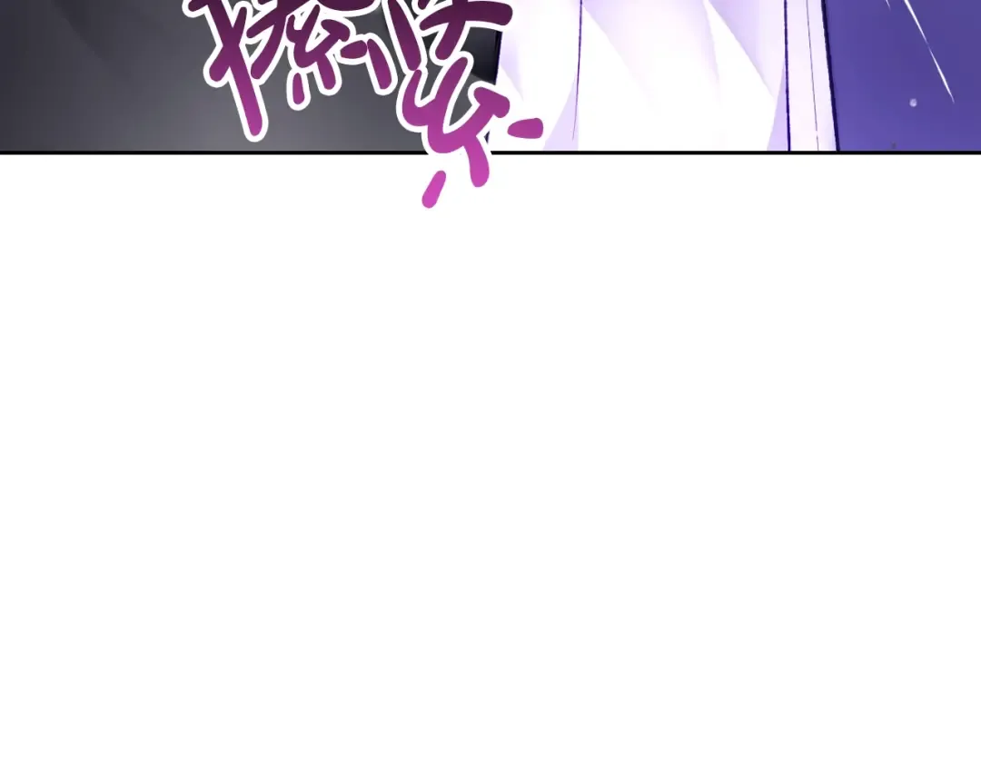 第75话 少管美女 第60页