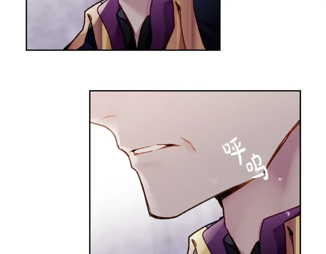 第75话 少管美女 第65页