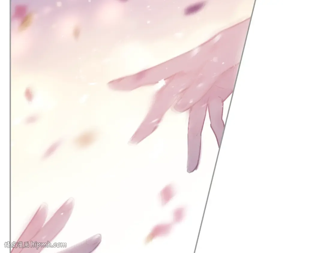 第75话 少管美女 第72页