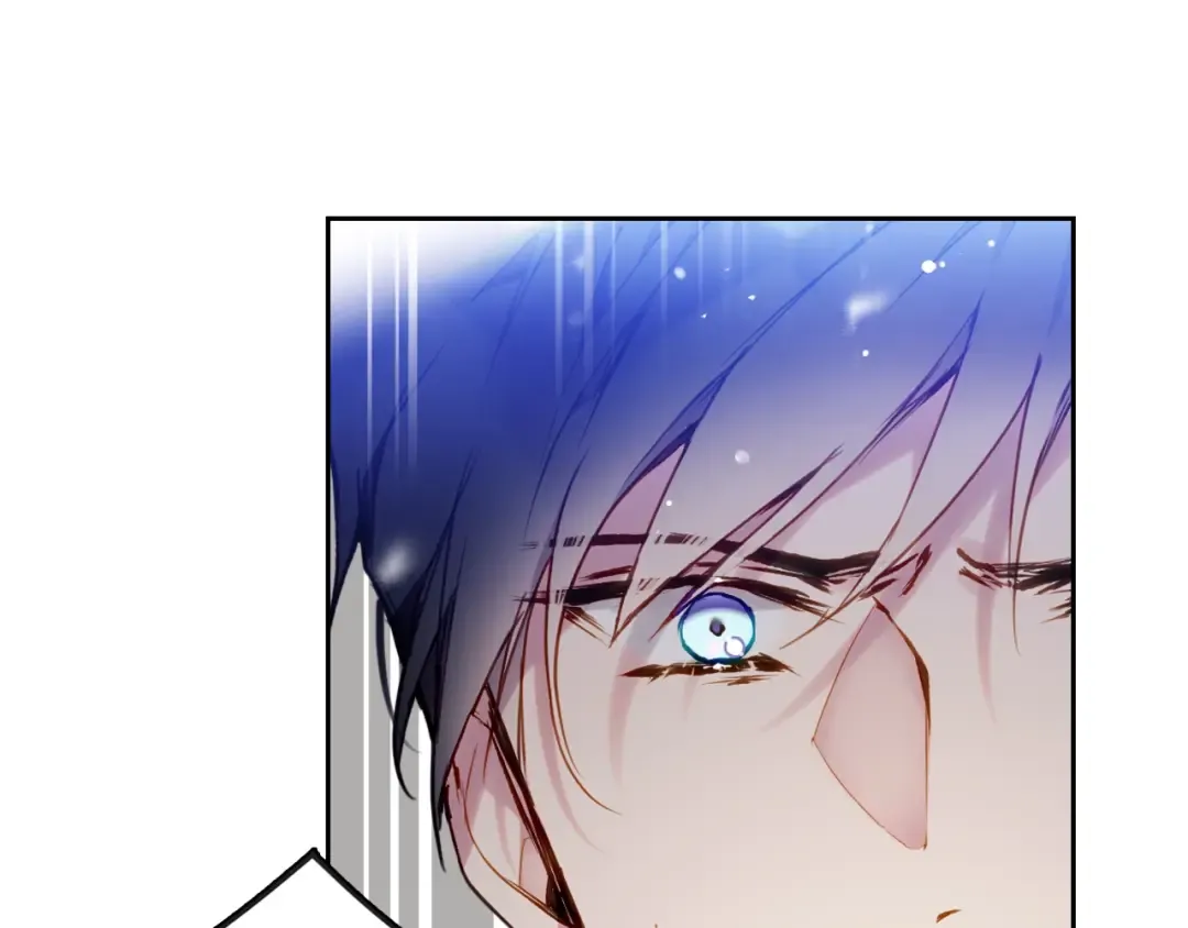 第75话 少管美女 第81页