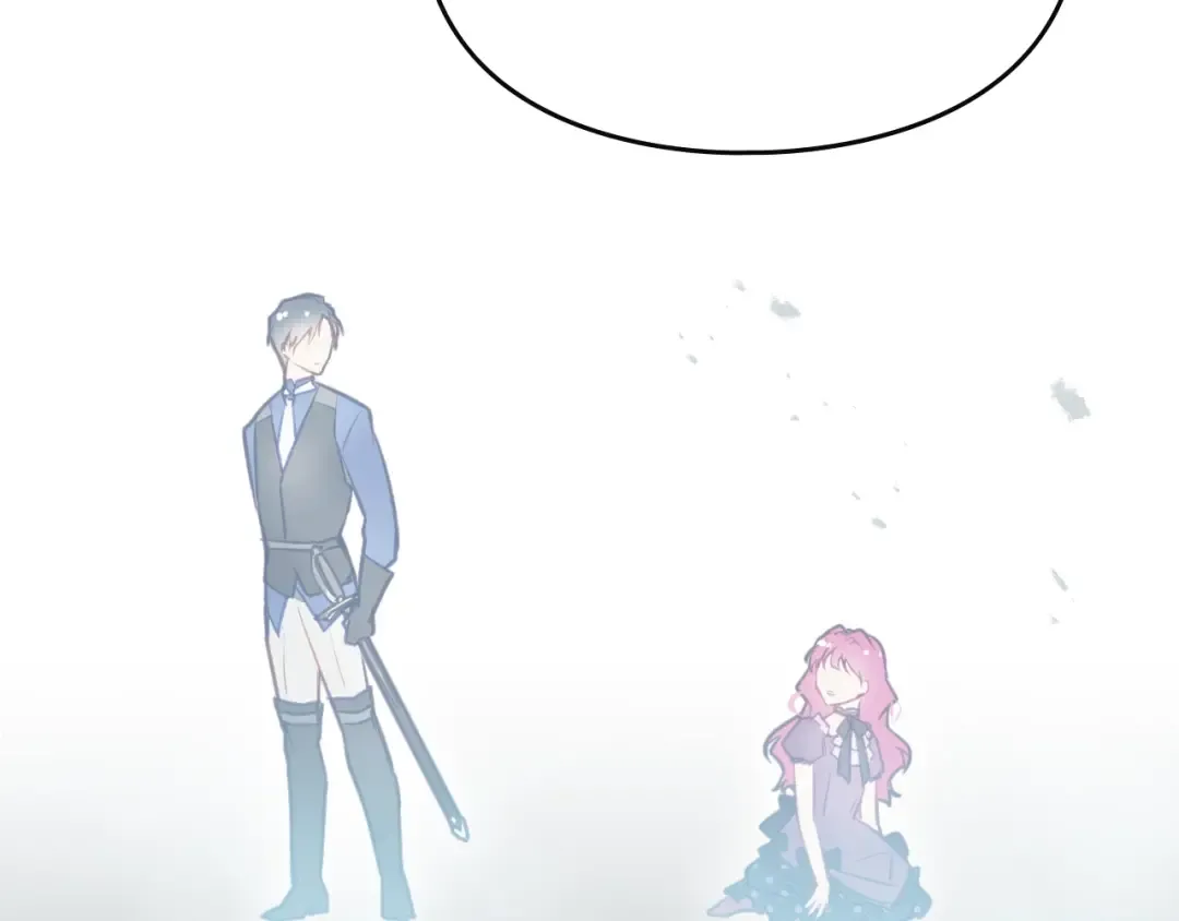 第75话 少管美女 第85页