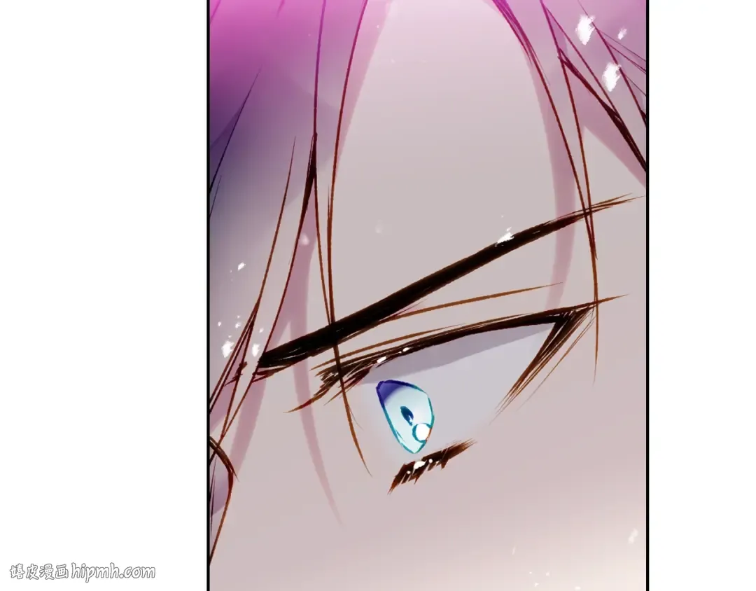 第75话 少管美女 第96页