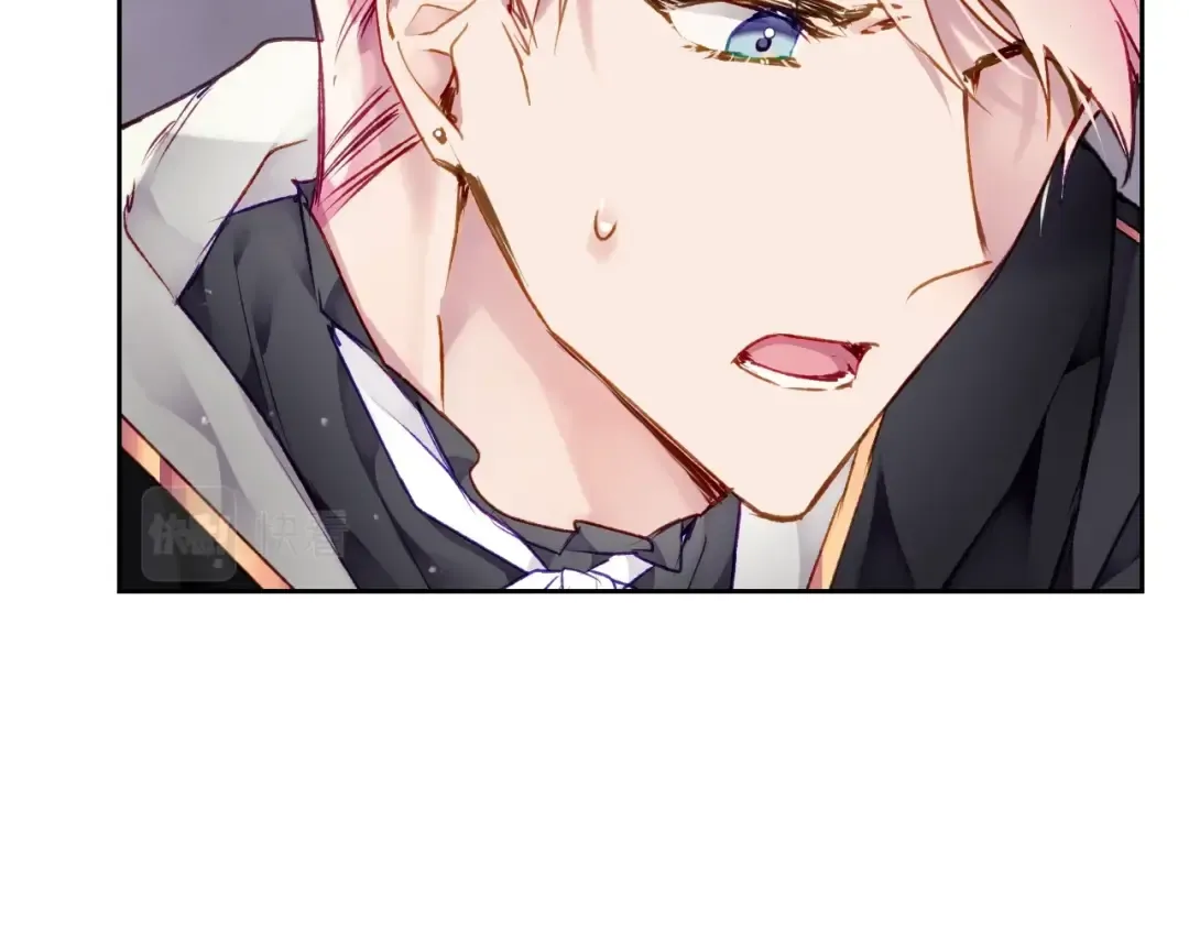 第75话 少管美女 第127页