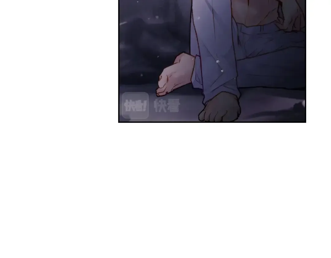 第75话 少管美女 第141页
