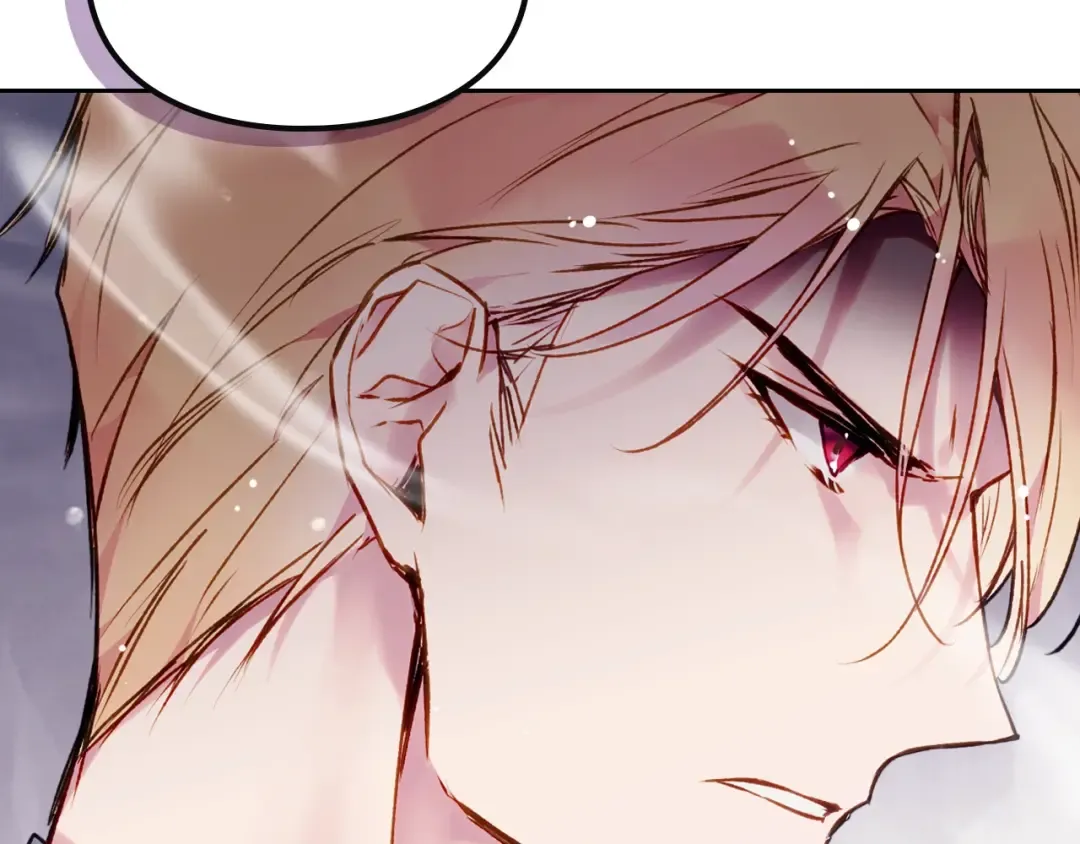 第76话 无名尸 第33页