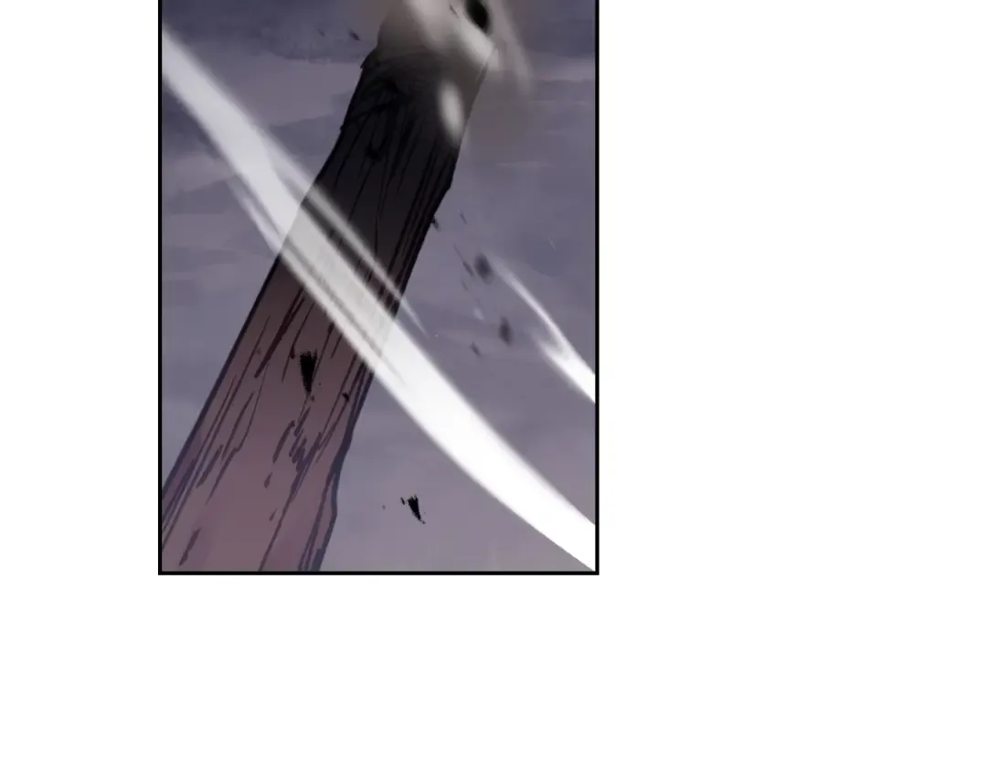 第76话 无名尸 第79页