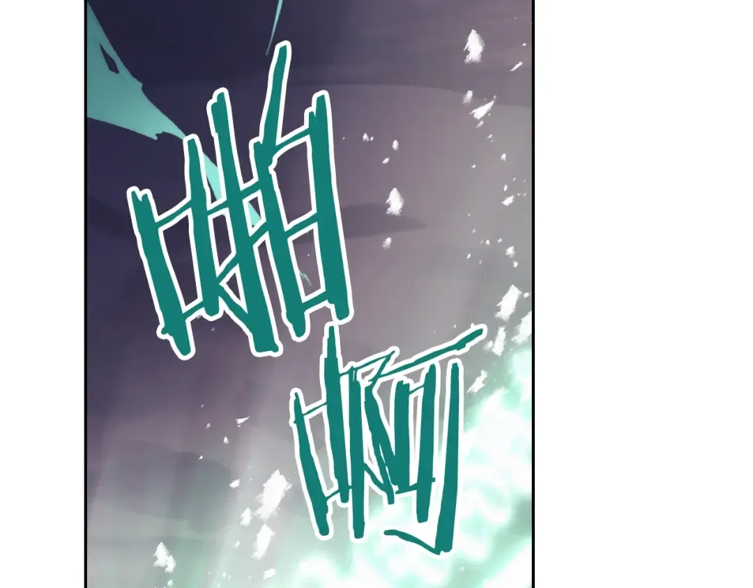 第76话 无名尸 第109页