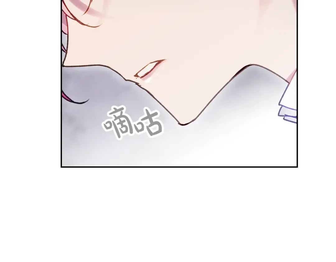 第76话 无名尸 第127页