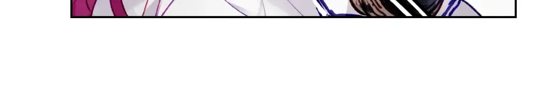 第77话 山洞副本通关？ 第119页
