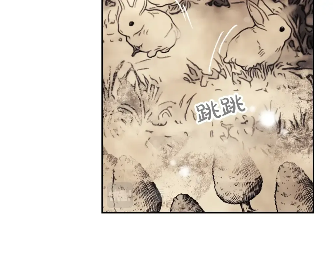 第78话 逮捕 第58页