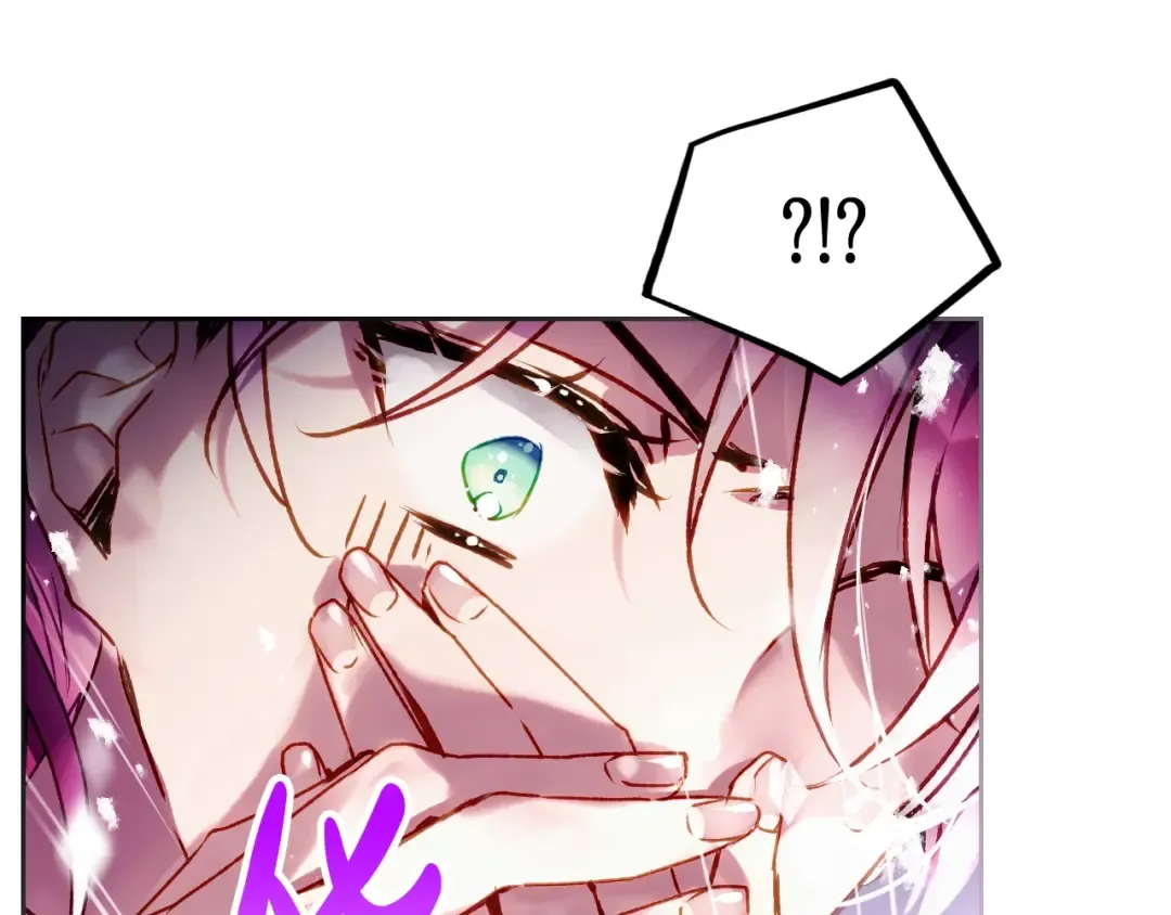 第78话 逮捕 第70页