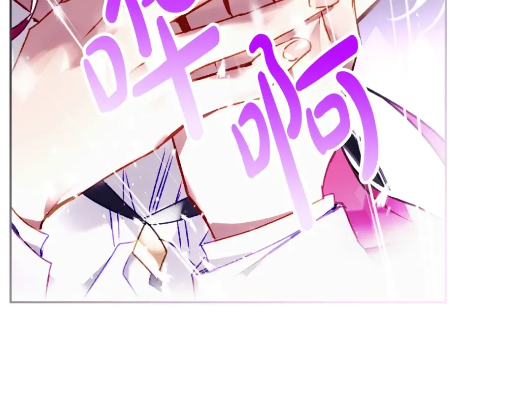 第78话 逮捕 第71页