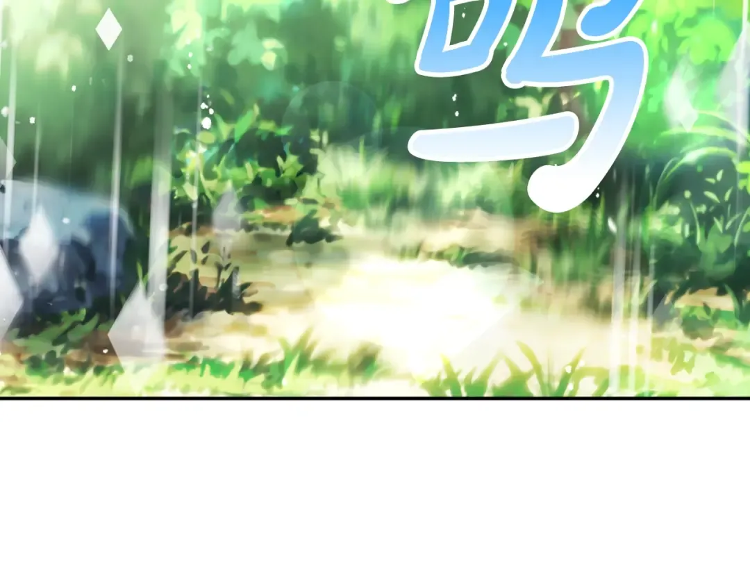第78话 逮捕 第73页
