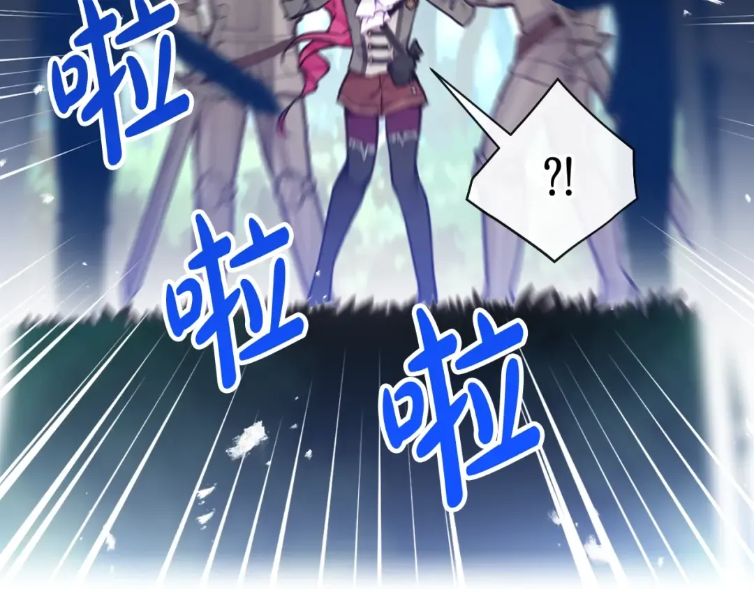 第78话 逮捕 第130页