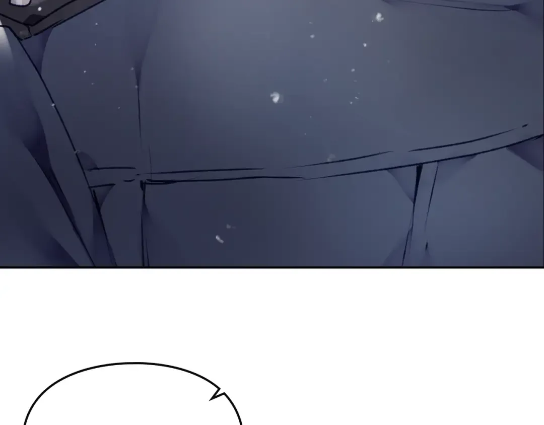 第79话 插翅难逃 第11页