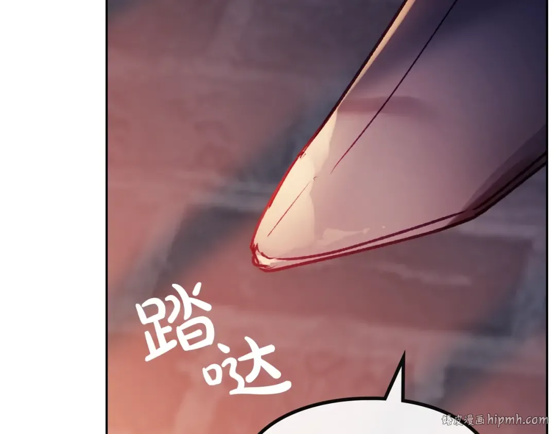 第79话 插翅难逃 第128页