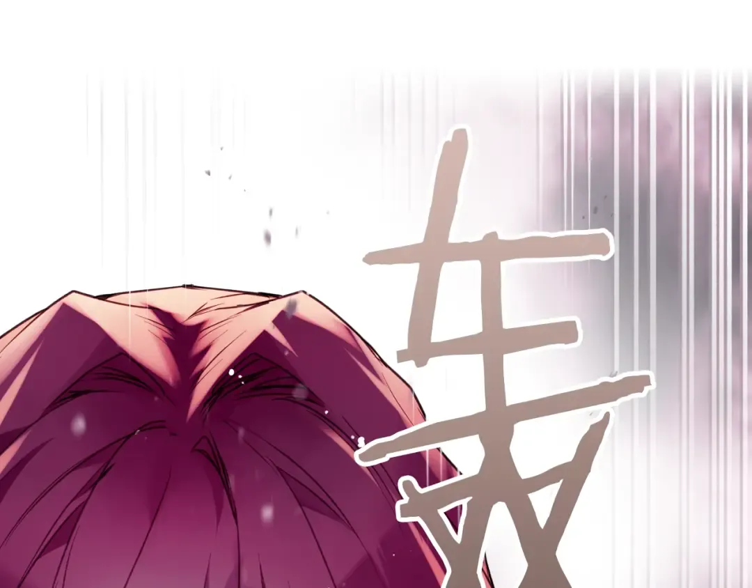 第80话 谁疯了？ 第54页