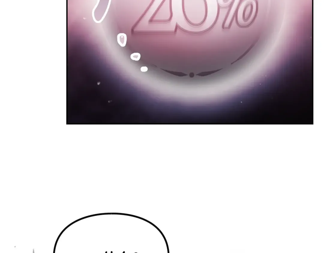 第81话 可笑的证词 第3页
