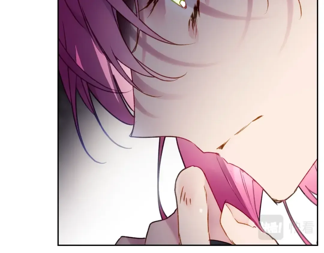 第81话 可笑的证词 第46页