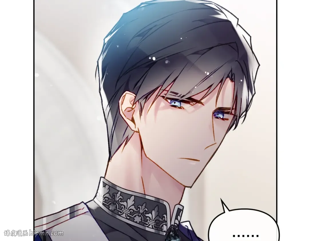 第81话 可笑的证词 第80页