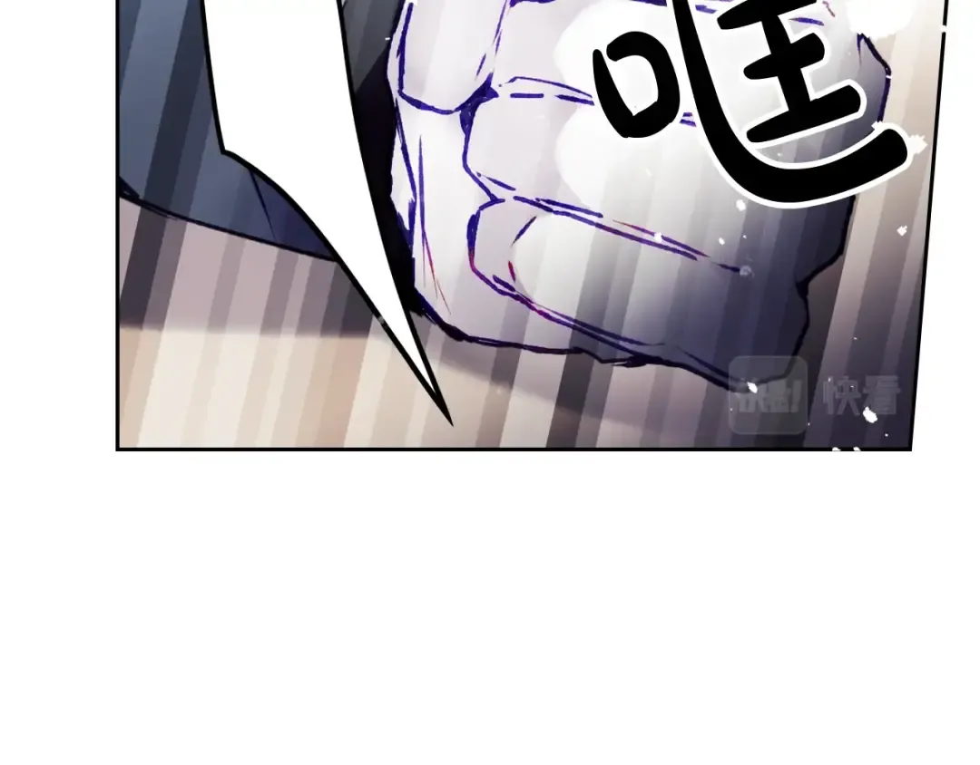 第81话 可笑的证词 第123页
