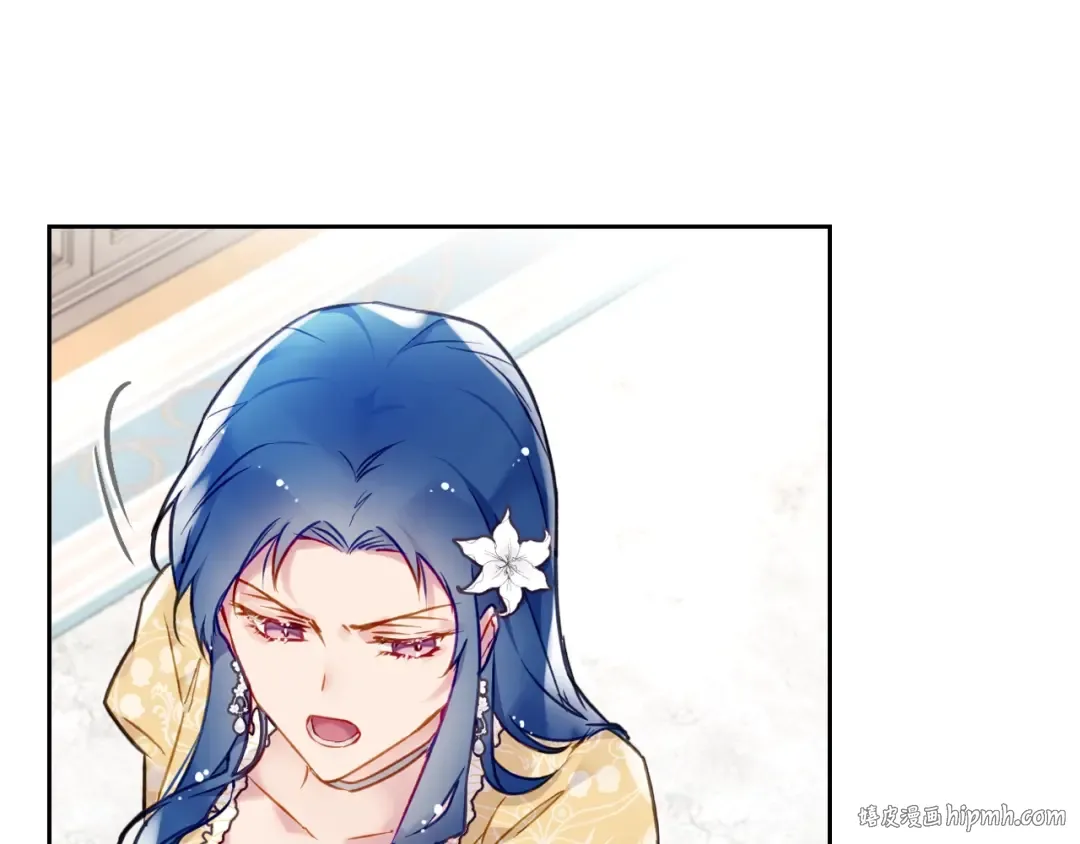 第82话 互相爱慕 第40页