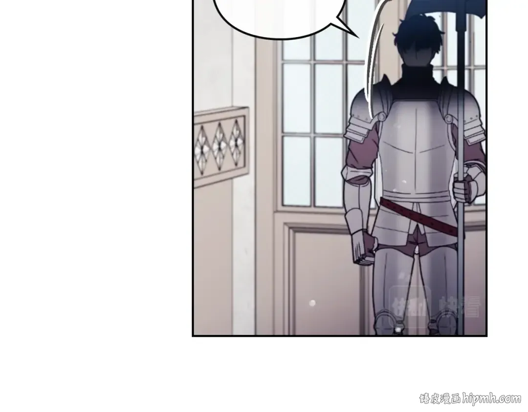 第82话 互相爱慕 第104页
