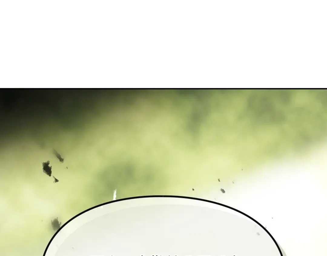 第82话 互相爱慕 第108页