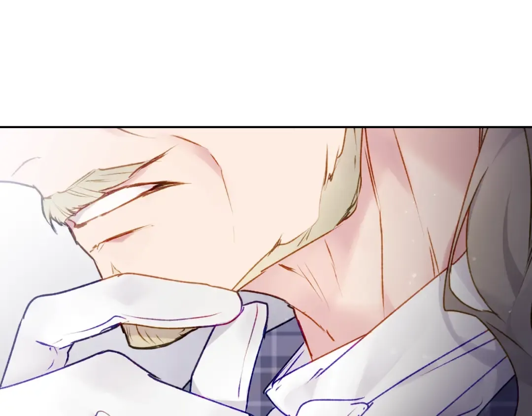 第83话 智者不入爱河 第54页