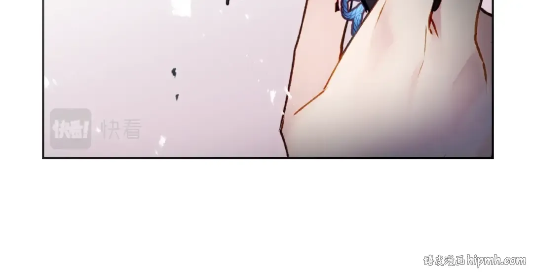 第83话 智者不入爱河 第80页
