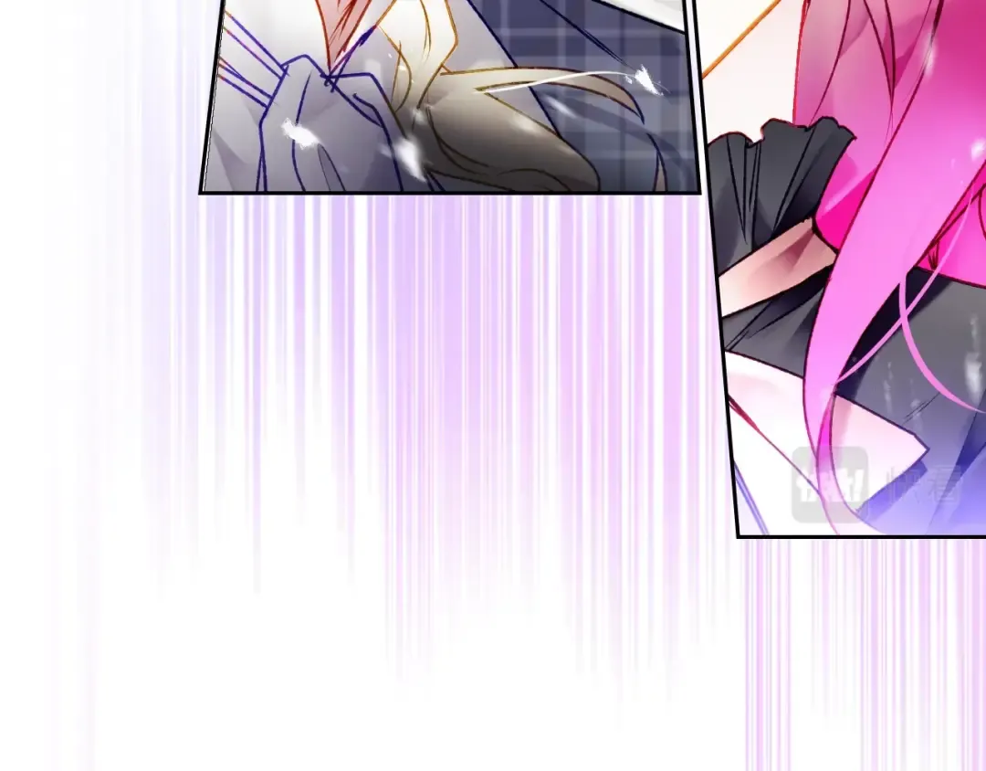 第83话 智者不入爱河 第124页