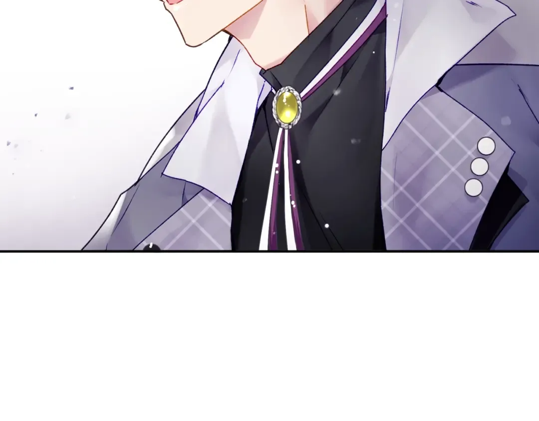 第84话 头号坏人 第7页