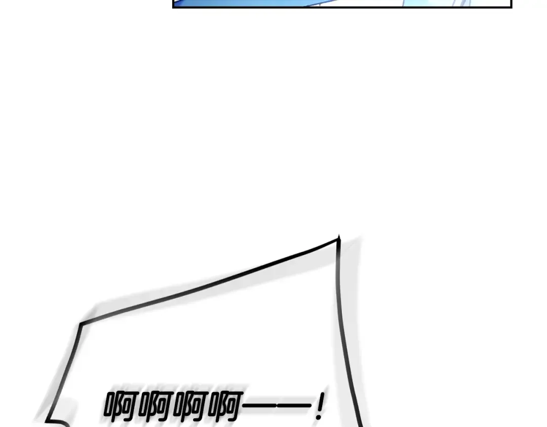 第84话 头号坏人 第85页