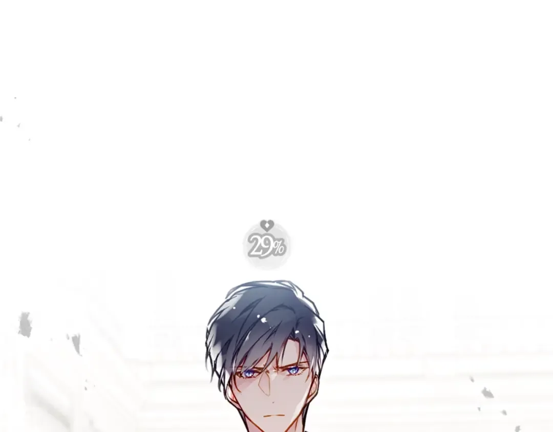 第二季完结篇 无所谓 第21页